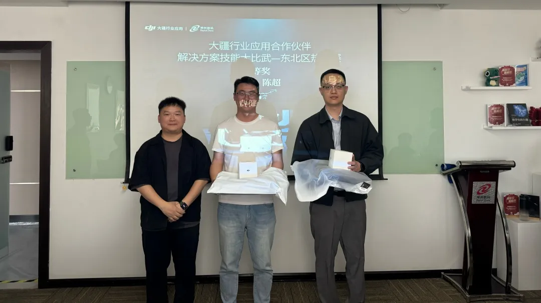 1670603900394251.jpg 20221210003345.jpg